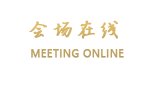 昆明华洲大酒店